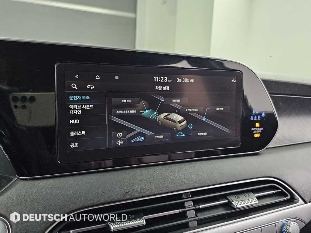 HYUNDAI Palisade 2022 Gris - Importación desde Corea - HF Imports Iquique - Foto 18