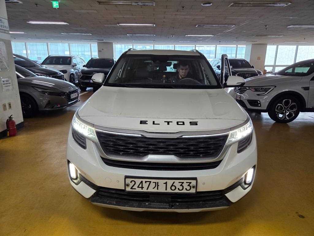 KIA Seltos - Vista 2