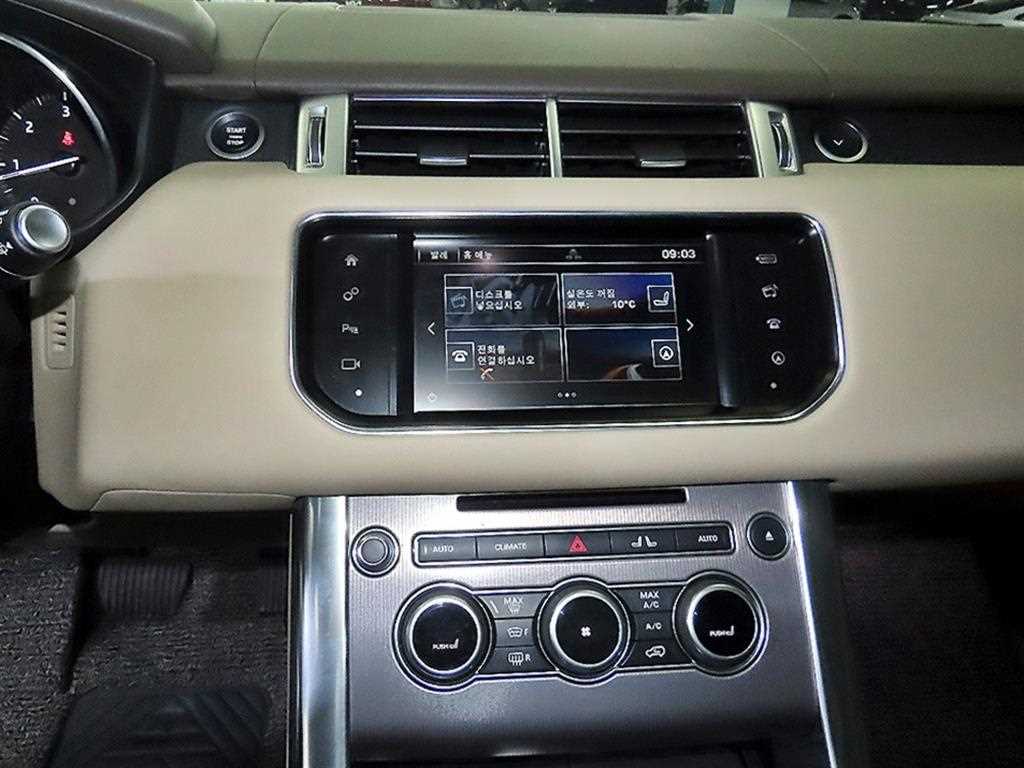 Land Rover Range Rover Sports - Vista 11