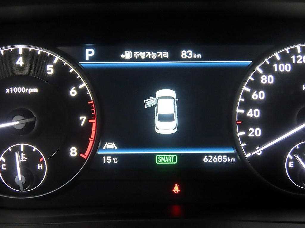 Genesis EQ900 - Vista 9