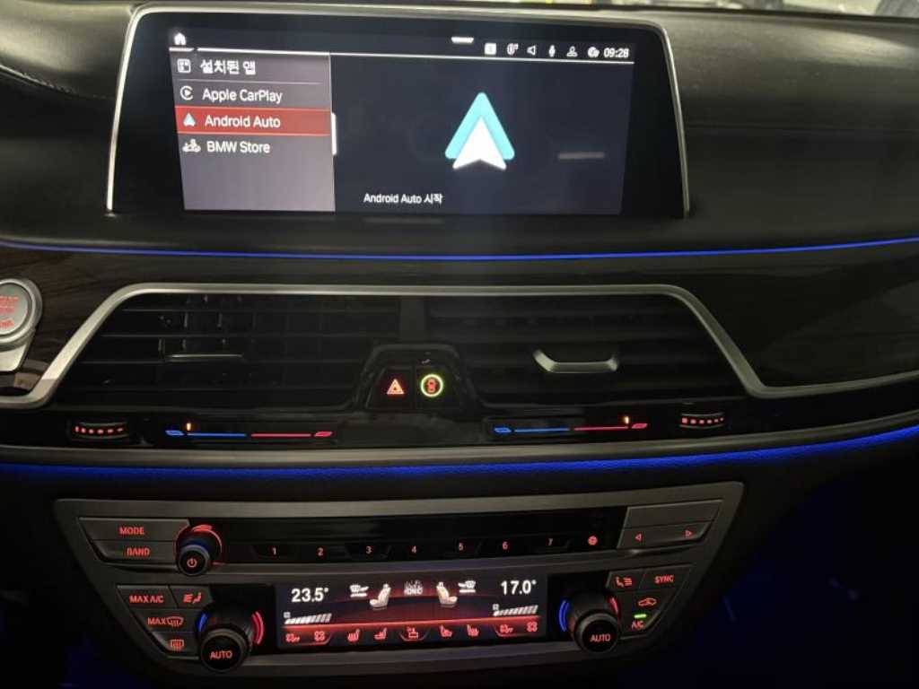 BMW 7 Series 2021 Gris - Importación desde Corea - HF Imports Iquique - Foto 13