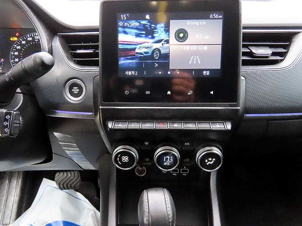 SAMSUNG XM3 2022 Blanco - Importación desde Corea - HF Imports Iquique - Foto 13