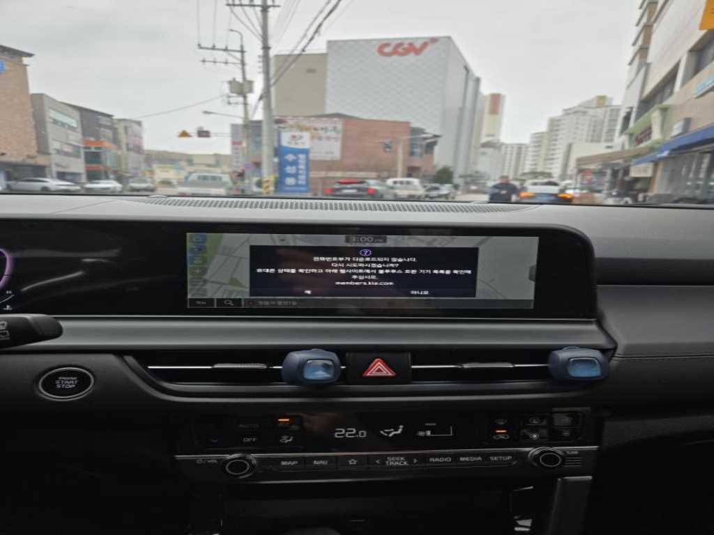 KIA Seltos - Vista 5