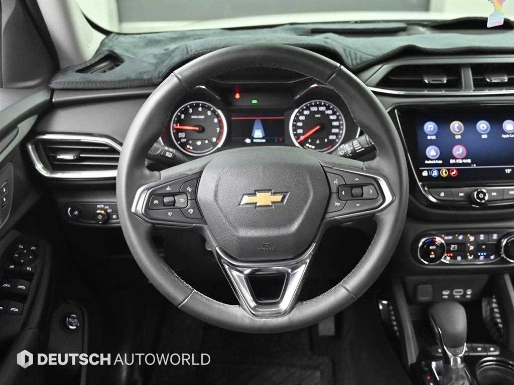 Chevrolet Trail Blazer 2023 Blanco - Importación desde Corea - HF Imports Iquique - Foto 13