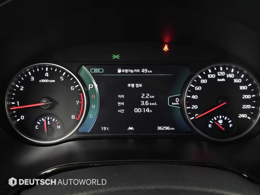 KIA Seltos - Vista 9