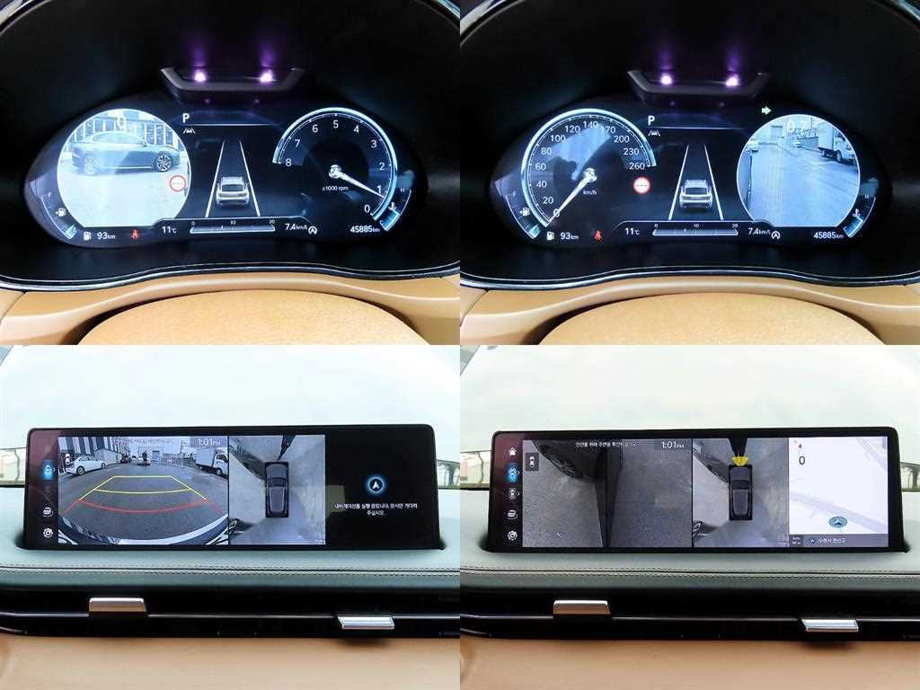 Genesis GV70 2023 - Importación desde Corea - HF Imports Iquique - Foto 17