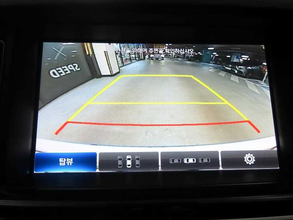 HYUNDAI Genesis 2015 Plateado - Importación desde Corea - HF Imports Iquique - Foto 16