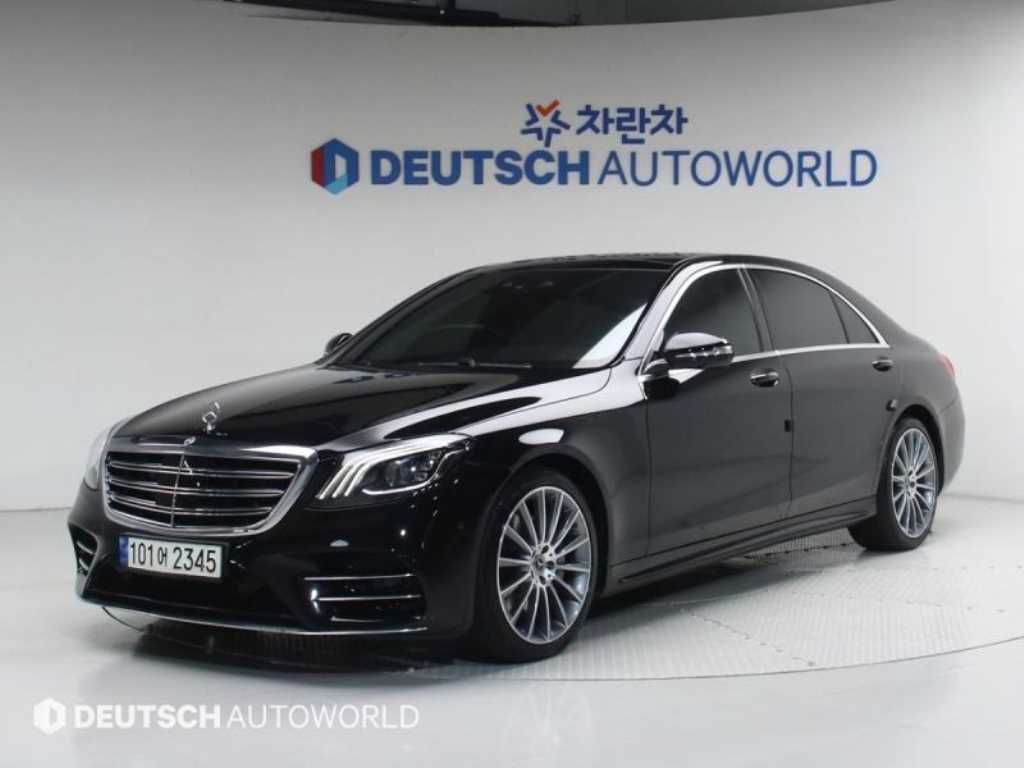 Mercedes Benz S Class 2020 Negro - Importación desde Corea - HF Imports Iquique - Foto 1