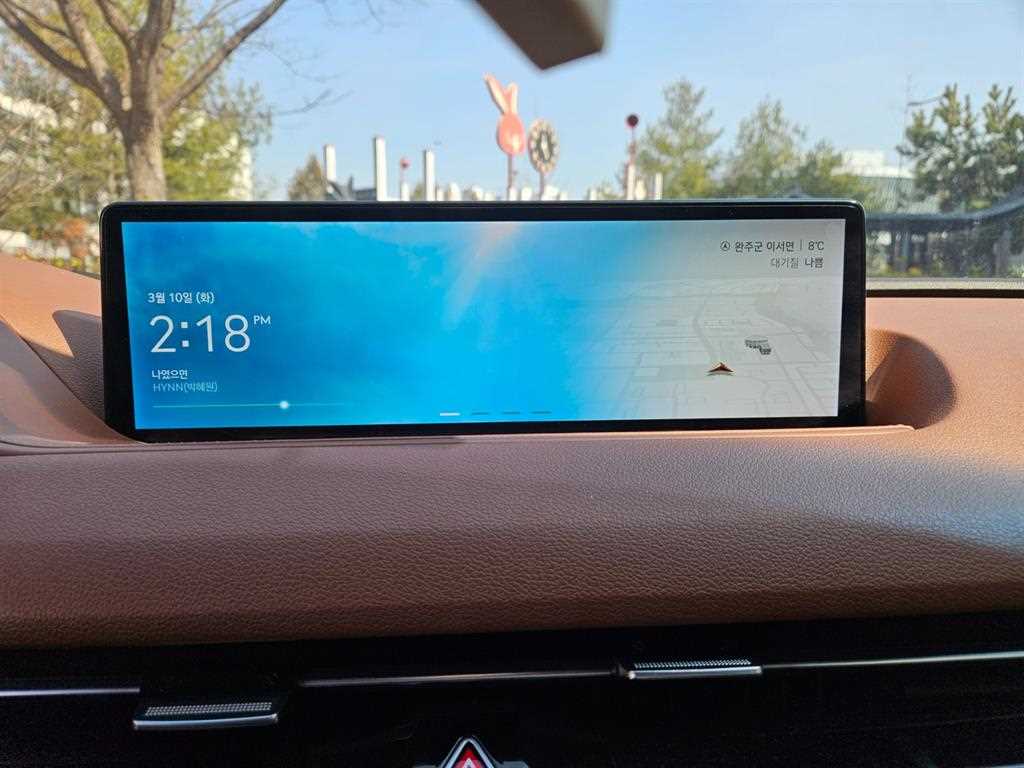 Genesis G80 2022 Blanco - Importación desde Corea - HF Imports Iquique - Foto 13