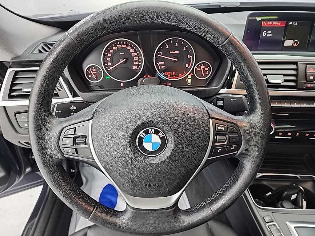 BMW Gran Turismo - Vista 9