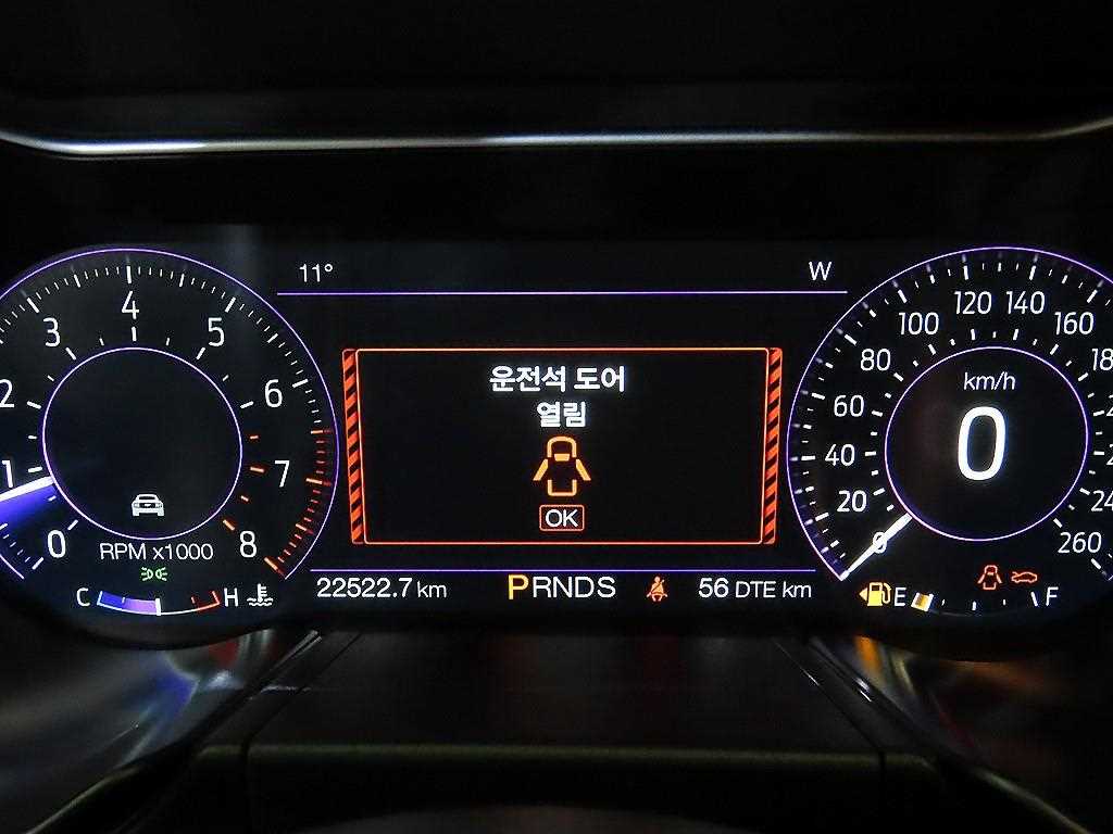 Ford Mustang - Vista 9