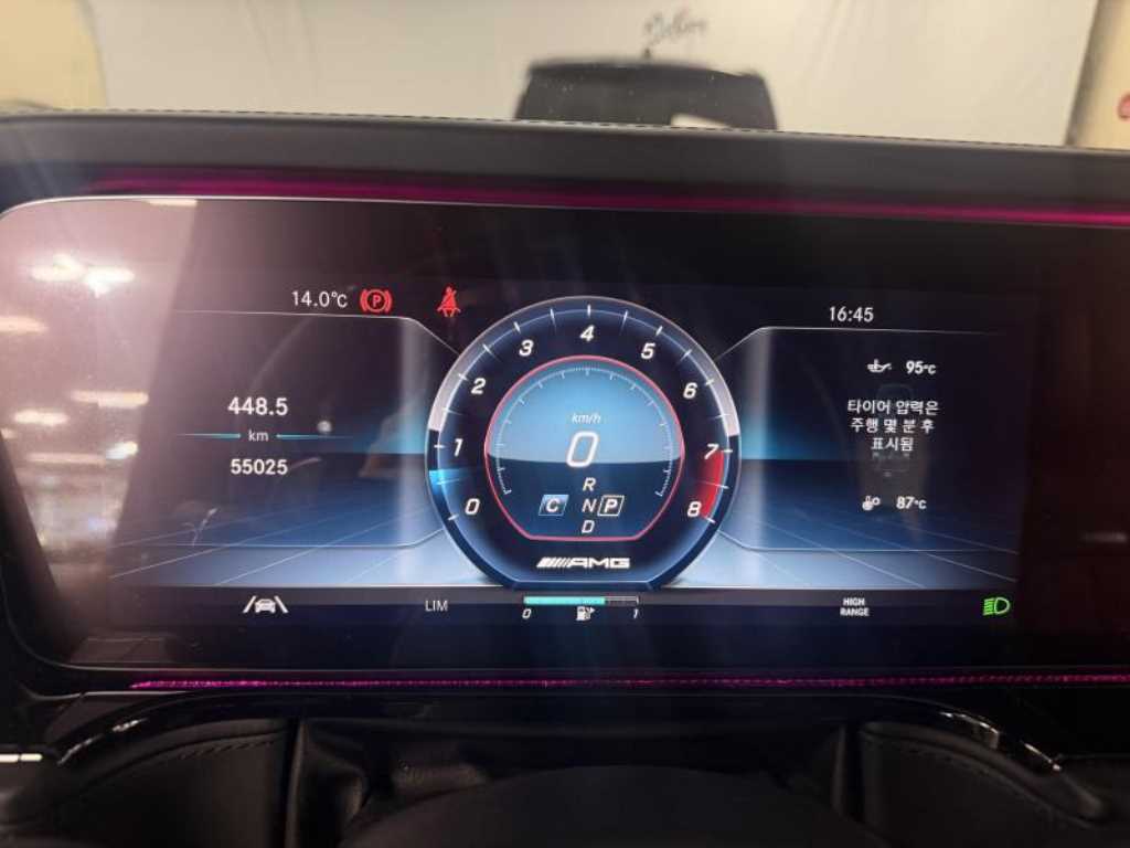 Mercedes Benz G Class (G Wagen) - Vista 10