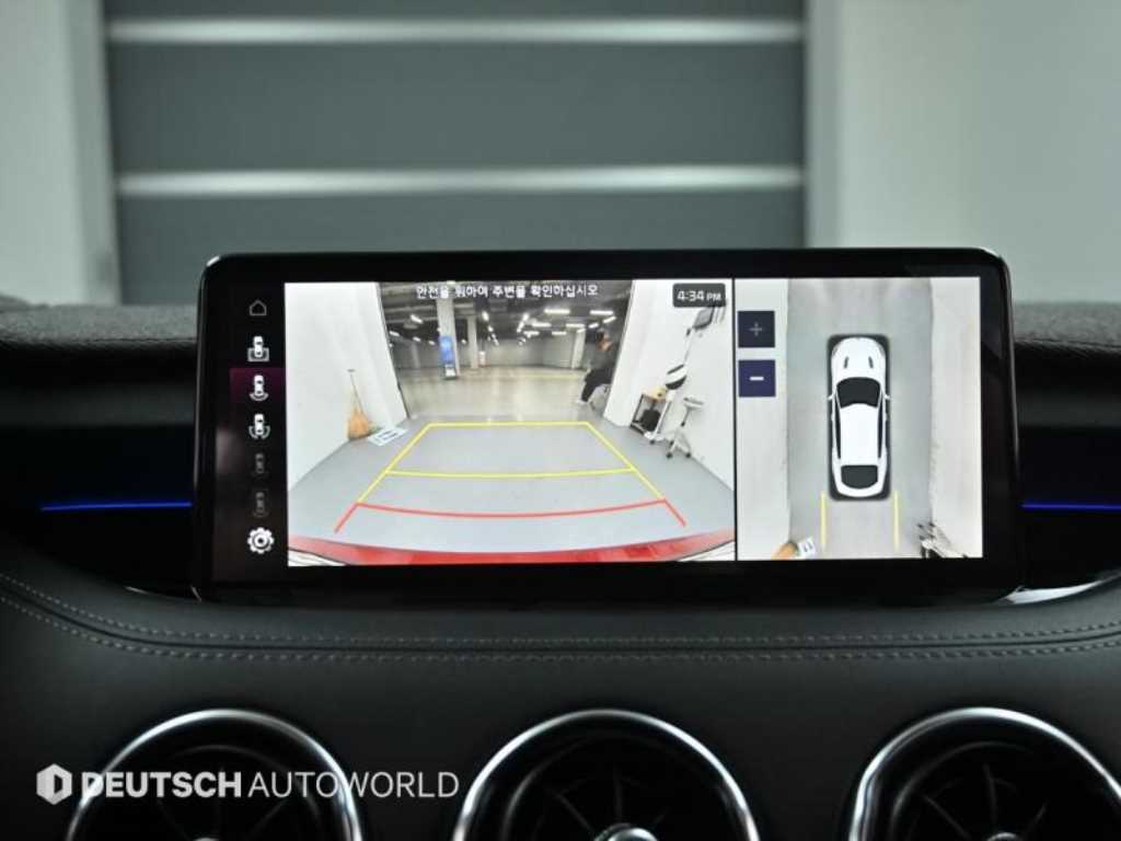 KIA Stinger 2021 Rojo - Importación desde Corea - HF Imports Iquique - Foto 15