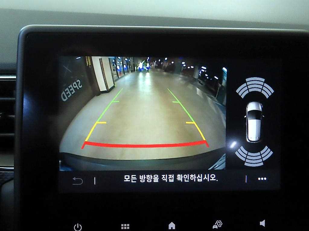 SAMSUNG XM3 2021 - Importación desde Corea - HF Imports Iquique - Foto 15