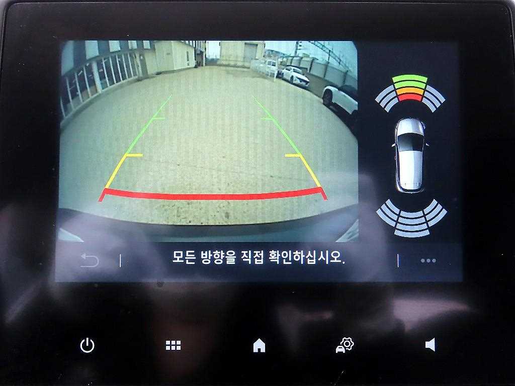 SAMSUNG XM3 2023 Blanco - Importación desde Corea - HF Imports Iquique - Foto 15