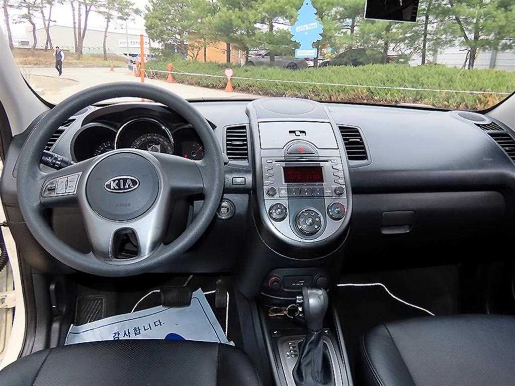 KIA Soul - Vista 7