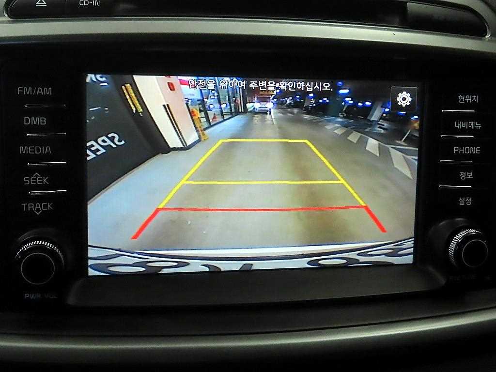 KIA Sorento 2016 - Importación desde Corea - HF Imports Iquique - Foto 15