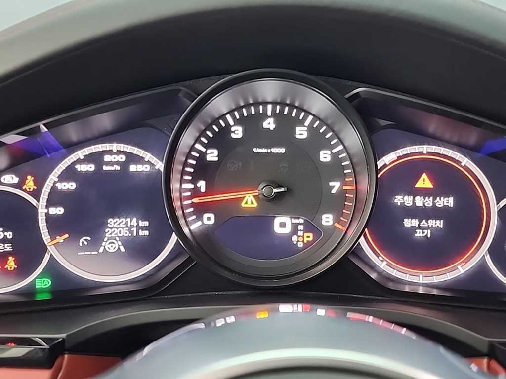 Porsche Cayenne - Vista 6