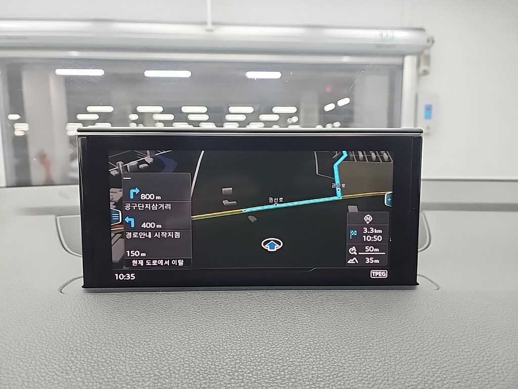 Audi Q7 2019 Blanco - Importación desde Corea - HF Imports Iquique - Foto 15