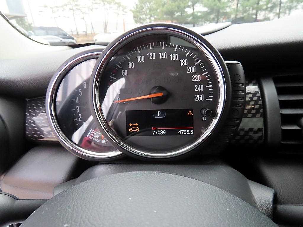 Mini Cooper - Vista 9