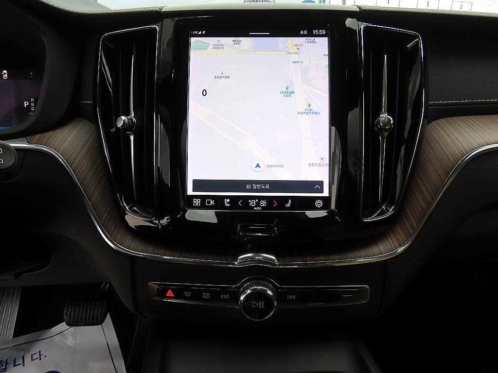 Volvo XC60 2022 Azul - Importación desde Corea - HF Imports Iquique - Foto 14