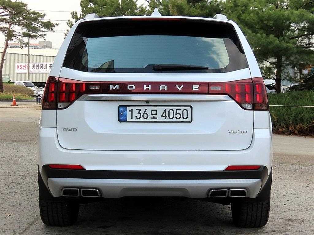 KIA Mohave - Vista 4