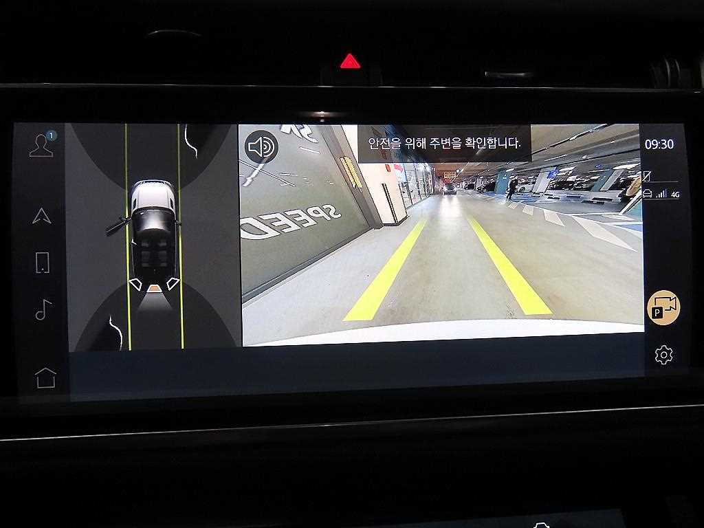 Land Rover Range Rover Bike 2022 Blanco - Importación desde Corea - HF Imports Iquique - Foto 13