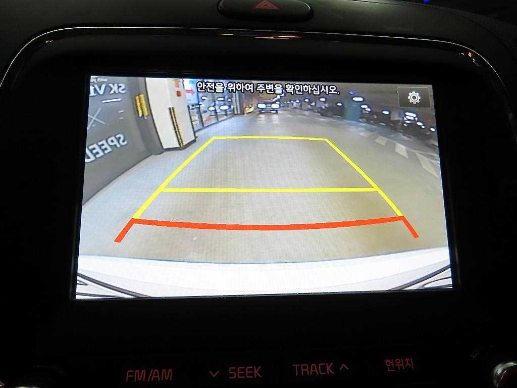 KIA K3 2017 Blanco - Importación desde Corea - HF Imports Iquique - Foto 16