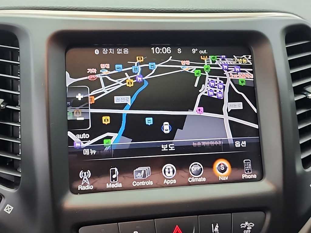 Jeep Cherokee 2016 Gris - Importación desde Corea - HF Imports Iquique - Foto 14