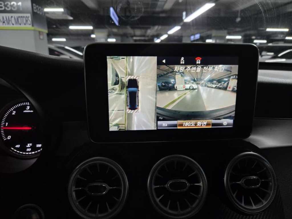 Mercedes Benz GLC Class - Vista 7