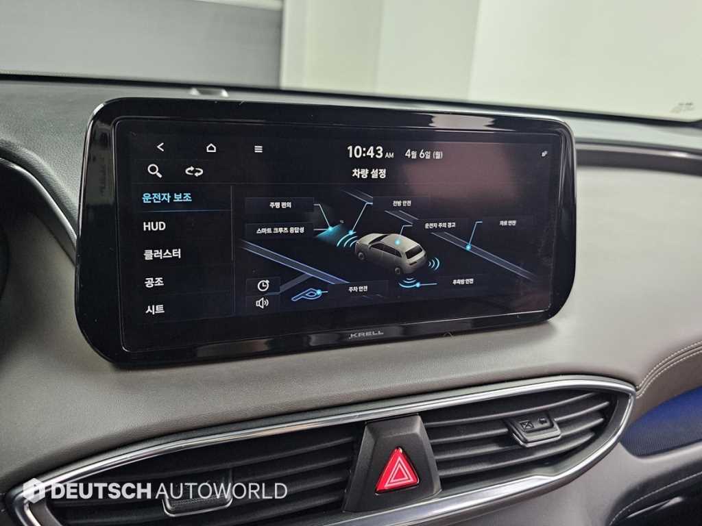 HYUNDAI Santa Fe 2021 Blanco - Importación desde Corea - HF Imports Iquique - Foto 18