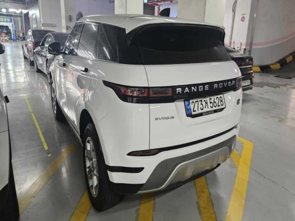 Land Rover Range Rover Bike - Vista 4