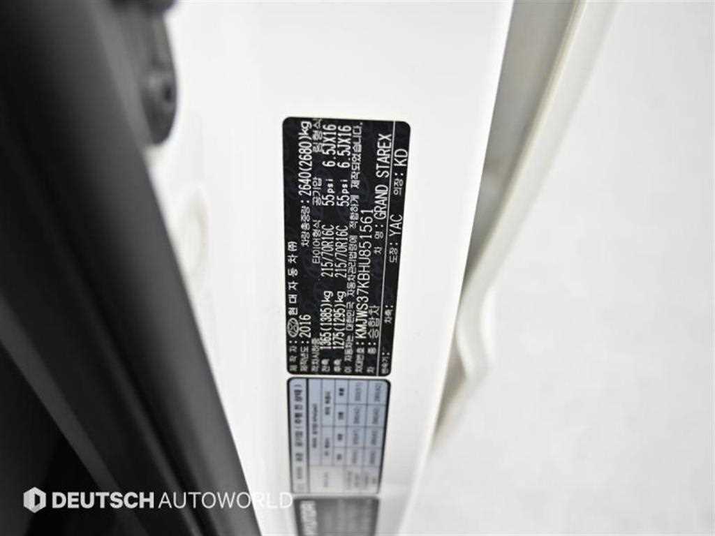 HYUNDAI Starex 2017 Blanco - Importación desde Corea - HF Imports Iquique - Foto 20