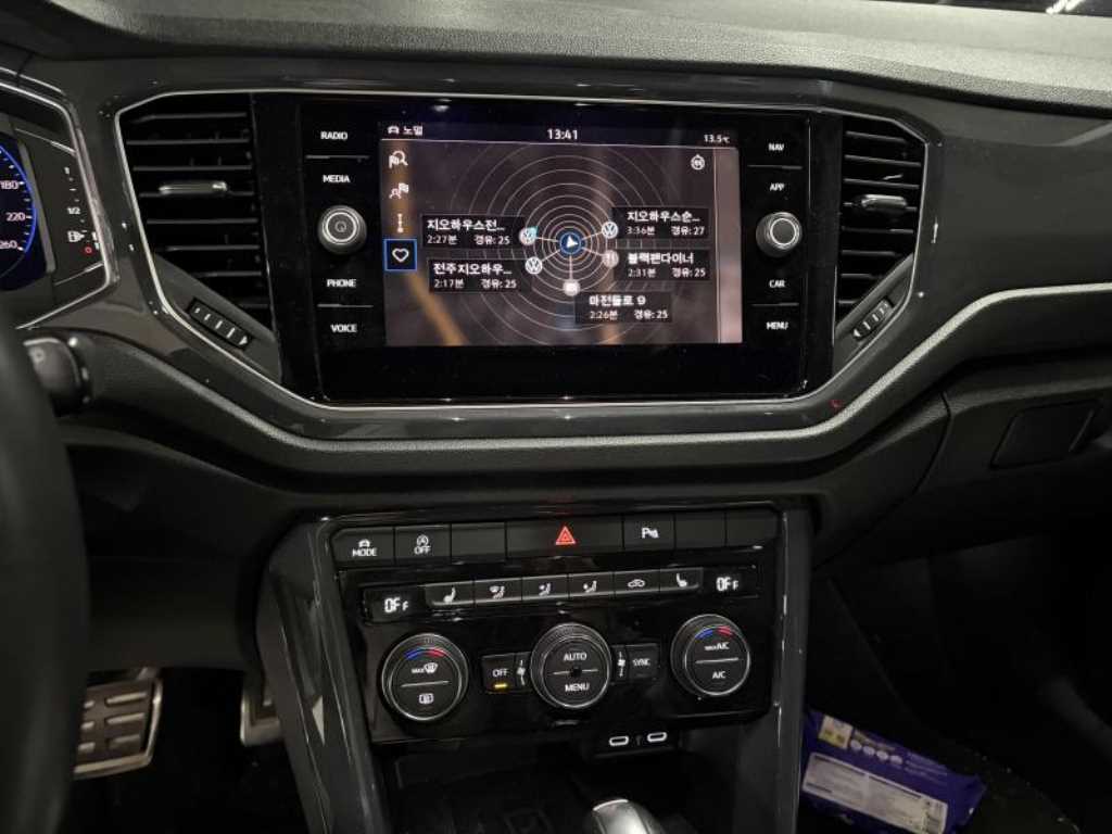 Volkswagen T-Roc - Vista 7