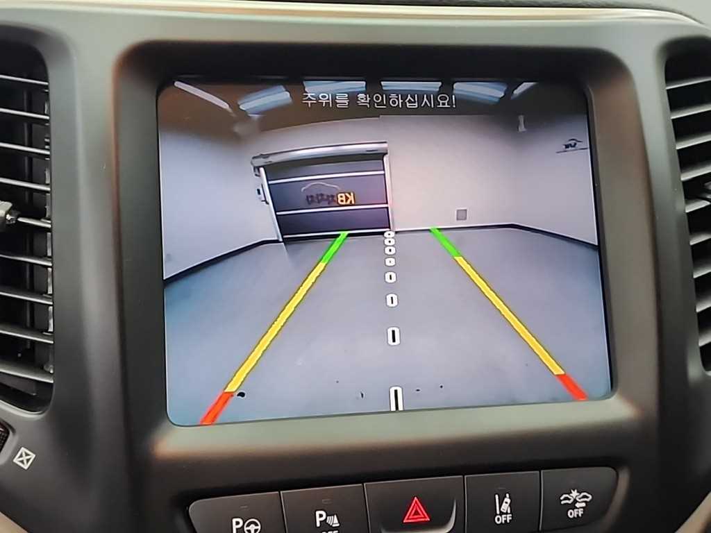 Jeep Cherokee 2016 Gris - Importación desde Corea - HF Imports Iquique - Foto 15