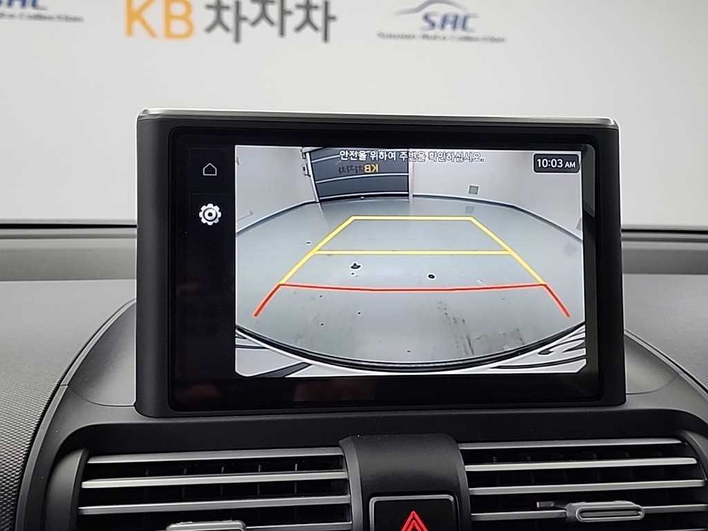 HYUNDAI Casper 2023 Verde - Importación desde Corea - HF Imports Iquique - Foto 14