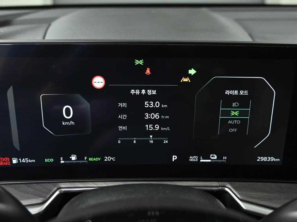 KIA Sorento - Vista 8