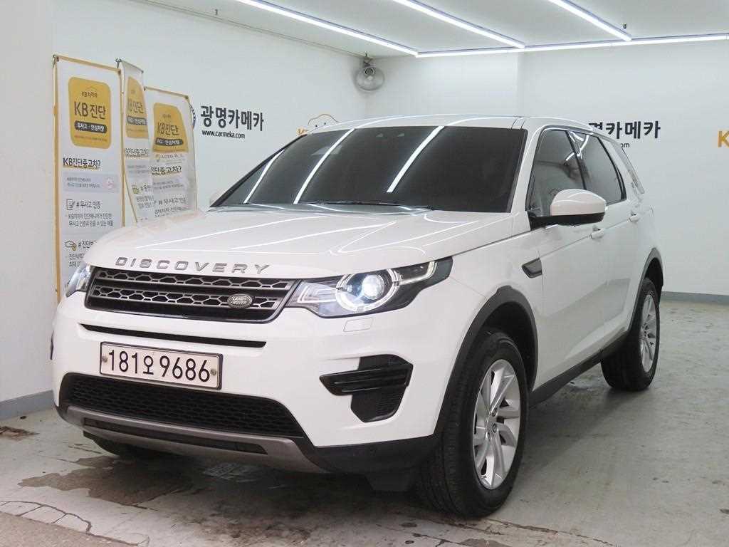 Land Rover Discovery Sports - Vista 2