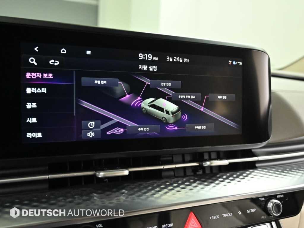 KIA Carnival 2021 Negro - Importación desde Corea - HF Imports Iquique - Foto 17