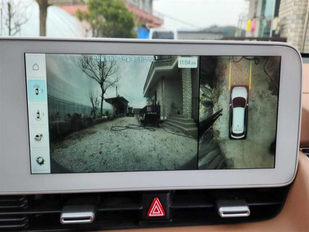 HYUNDAI Ioniq 5 - Vista 4