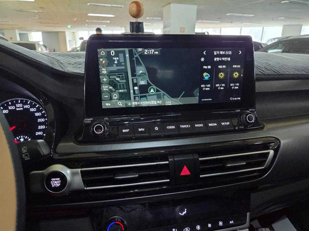 KIA Seltos - Vista 9