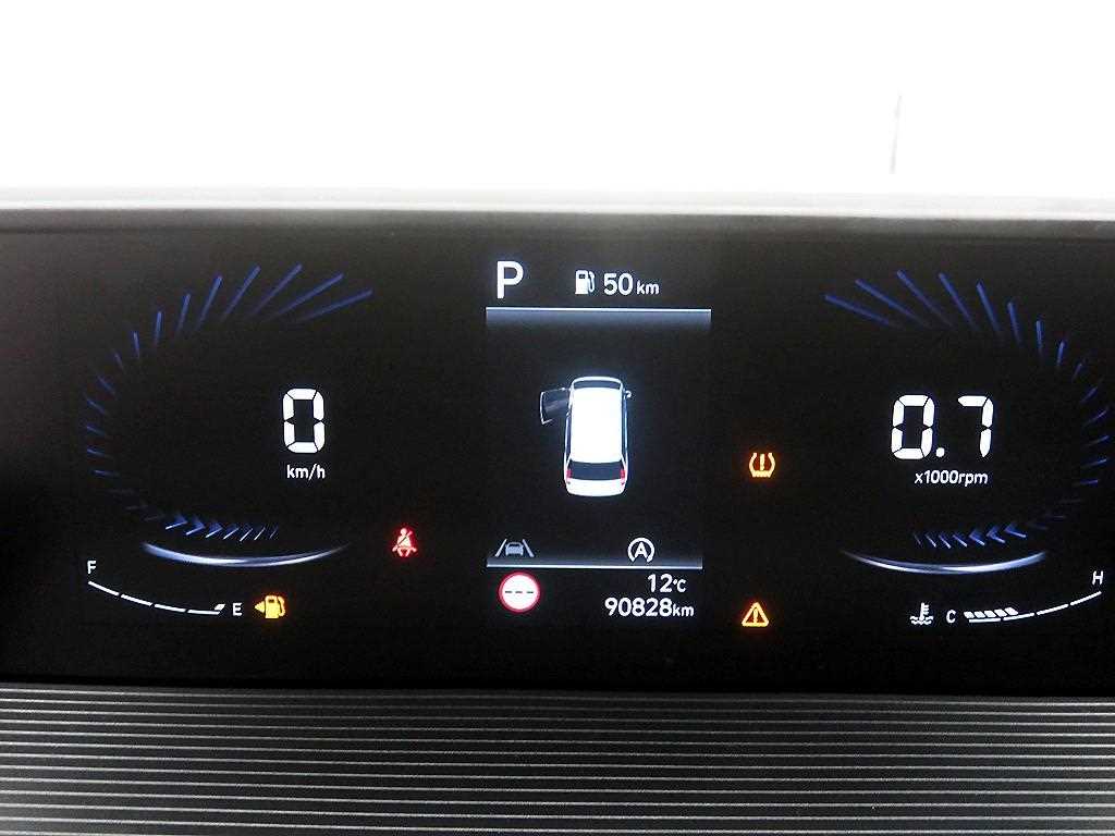 HYUNDAI Staria 2022 Blanco - Importación desde Corea - HF Imports Iquique - Foto 14