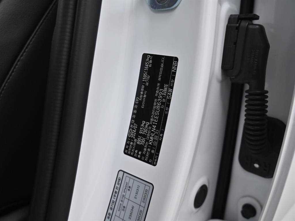 HYUNDAI Avante 2025 Blanco - Importación desde Corea - HF Imports Iquique - Foto 20