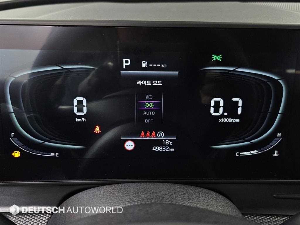 KIA Sportage - Vista 8