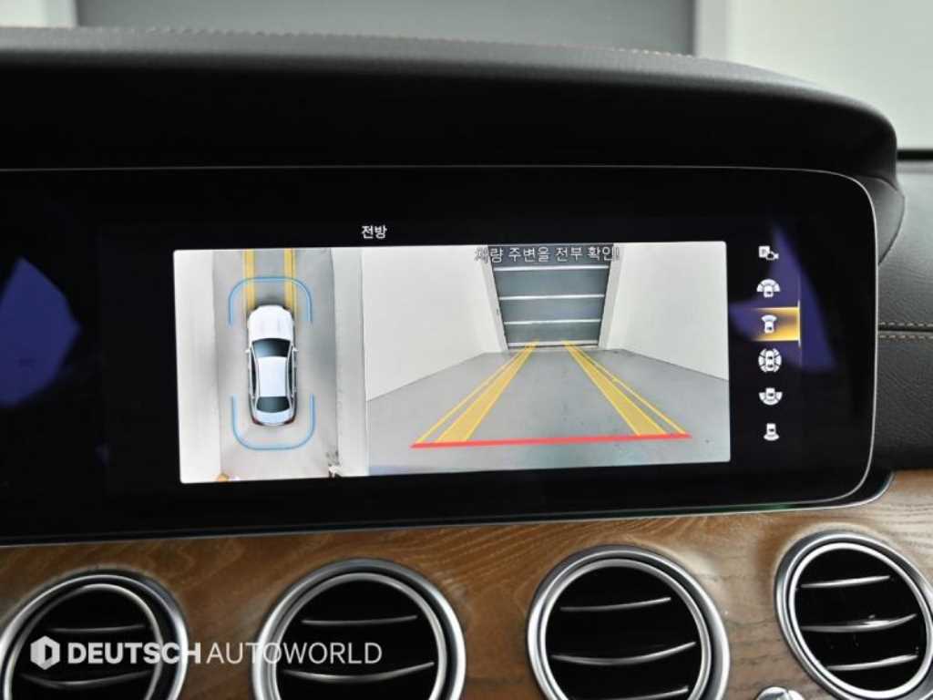 Mercedes Benz E class 2022 Negro - Importación desde Corea - HF Imports Iquique - Foto 15