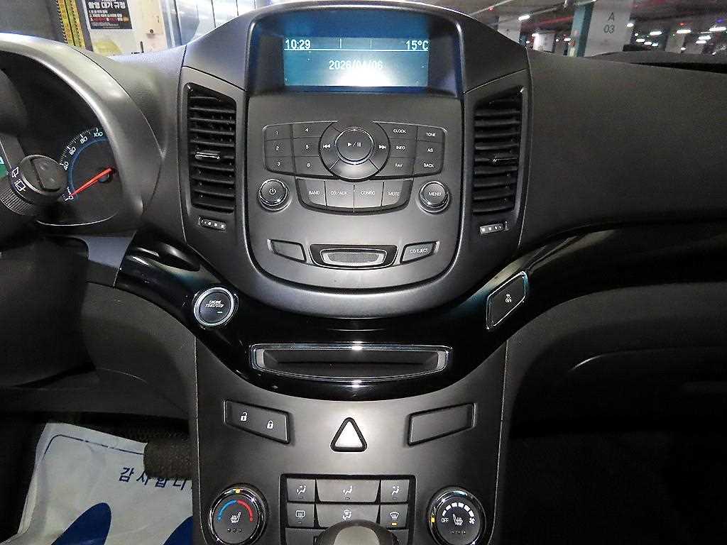 Chevrolet Orlando - Vista 11