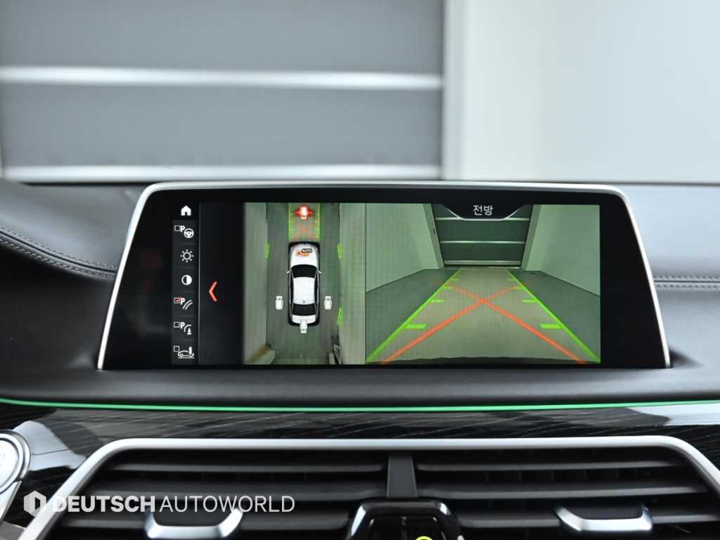 BMW 7 Series 2019 Negro - Importación desde Corea - HF Imports Iquique - Foto 15