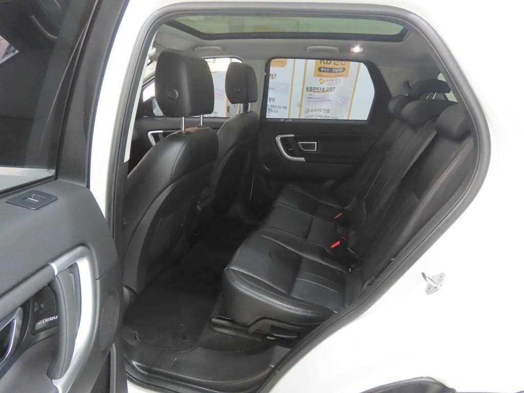 Land Rover Discovery Sports - Vista 6