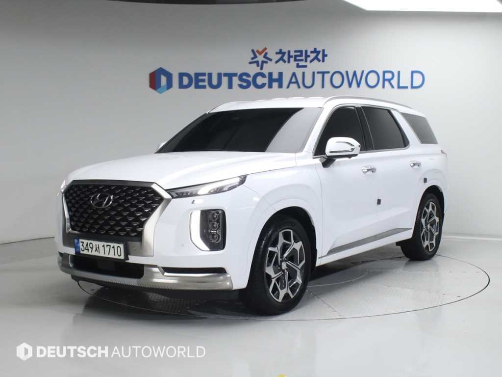 HYUNDAI Palisade 2022 Blanco - Importación desde Corea - HF Imports Iquique - Foto 1