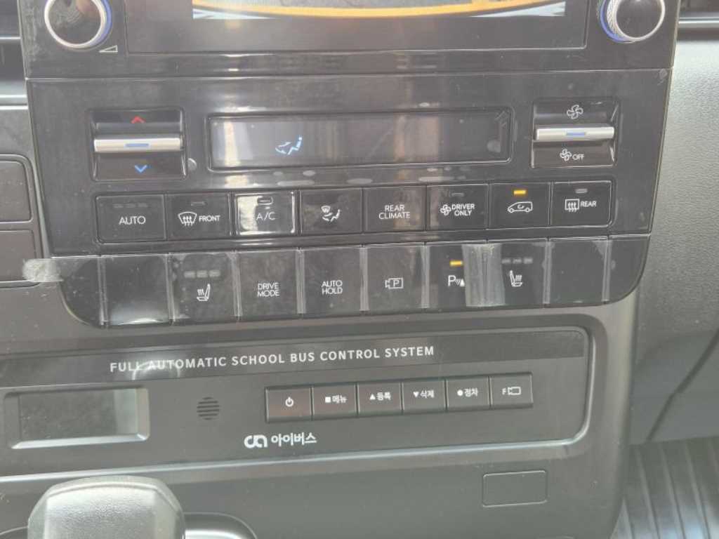 HYUNDAI Staria 2025 Amarillo - Importación desde Corea - HF Imports Iquique - Foto 17